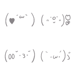 emoticon/simple emoji/part.2