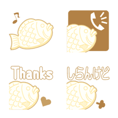 I love white taiyaki Emoji