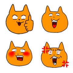 annoying  orange cat