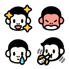 coogee's monkey  emoji
