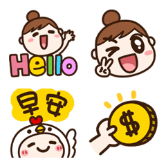 Baotou 소녀 표정 스티커 (2)