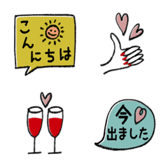 A honorific emoji (mini sticker)