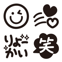 Simple monochrome Emoji 02