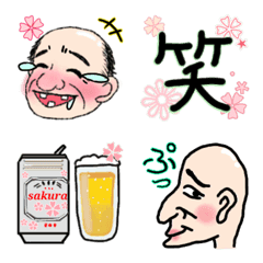 笑の 絵文字 3(春 version)