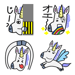 unicorn chan