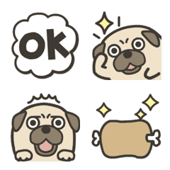 Move! Cute pug emoji 1