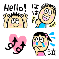 Ugoku Tomodachi Emoji