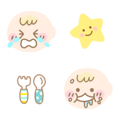 A cute boy baby Emoji