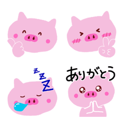 Buu's Emoji