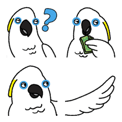 藍眼巴丹鸚鵡表情貼1.0