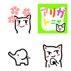 kotori kitu's animation Emoji