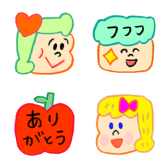 cutechan emoji 2