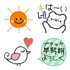 Simple like! Korean & Japanese emoji.
