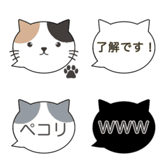 cat balloon emoji simple