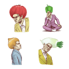 Vegetable Human Emoji