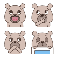 Sleepy bear Emoji