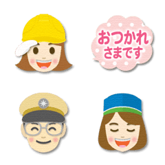 working person & greeting emoji