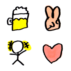 Wataru Surreal emoji