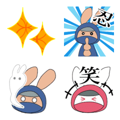 Ninja Rabbit Emoji