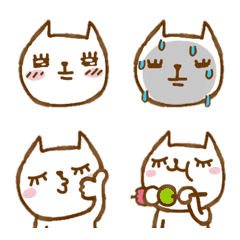 White Cat Emoticons 2
