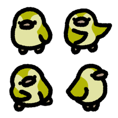 Emoji burung pengicau