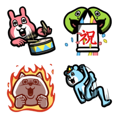 Dear Animal Costume Animated Emoji