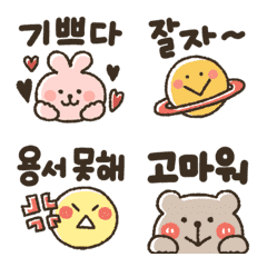 Korean sticker that anyone can use.2