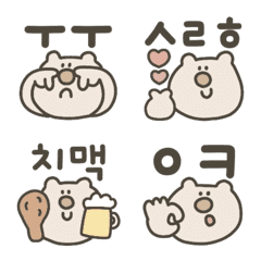 簡単な韓国語をしゃべるパク•クマ