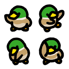Very cute duck emoji