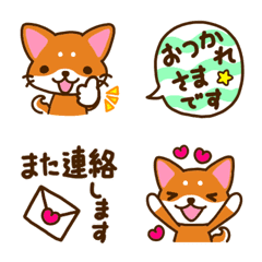 Shiba-Inu "Sorako"Honorific Emoji