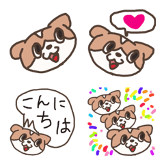 シーズーハナちゃん顔絵文字