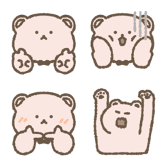 bear and hand (yonaka)
