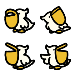 Pelican emoji