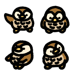 Very cute owl emoji