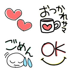 Easy to use handwritten Emoji