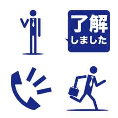 Support various officers pictogram