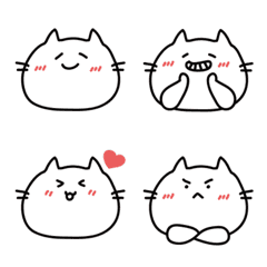 White cat:> emoji