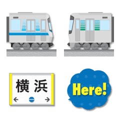 横浜 青と緑の地下鉄と駅名標 絵文字