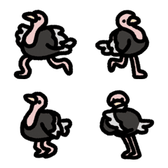 Cute ostrich emoji
