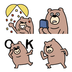 【動】胖乎乎的小熊2
