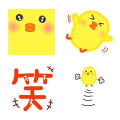 Loose fluffy chick Emoji