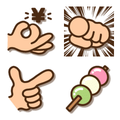 Simple three-dimensional emoji