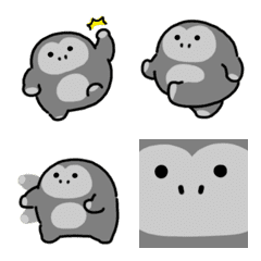 Moving gorilla emoji