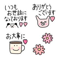 Cute emoji every day!!//