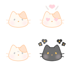 Kawaii Cat's Emoji