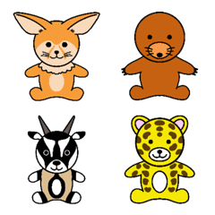 The 11th cute animal emoji