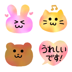 Keigo pop animal faces