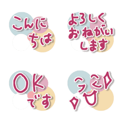 Keigo-no-Emoji9-M