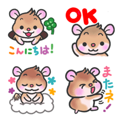 Hamster's greeting Emoji to add a little