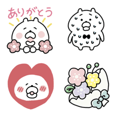 Hokkori's Greeting Emoji